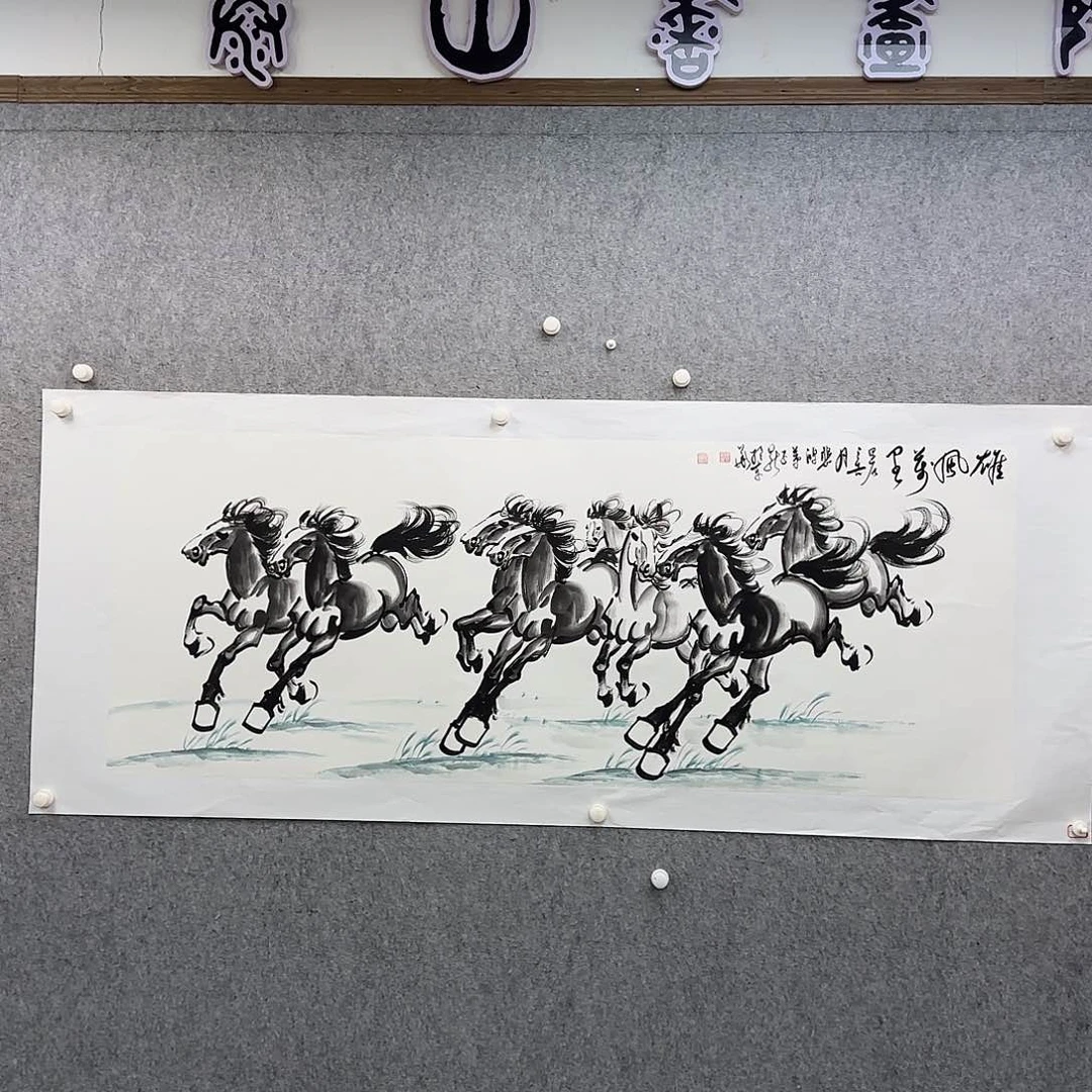 书法作品多次参加全国