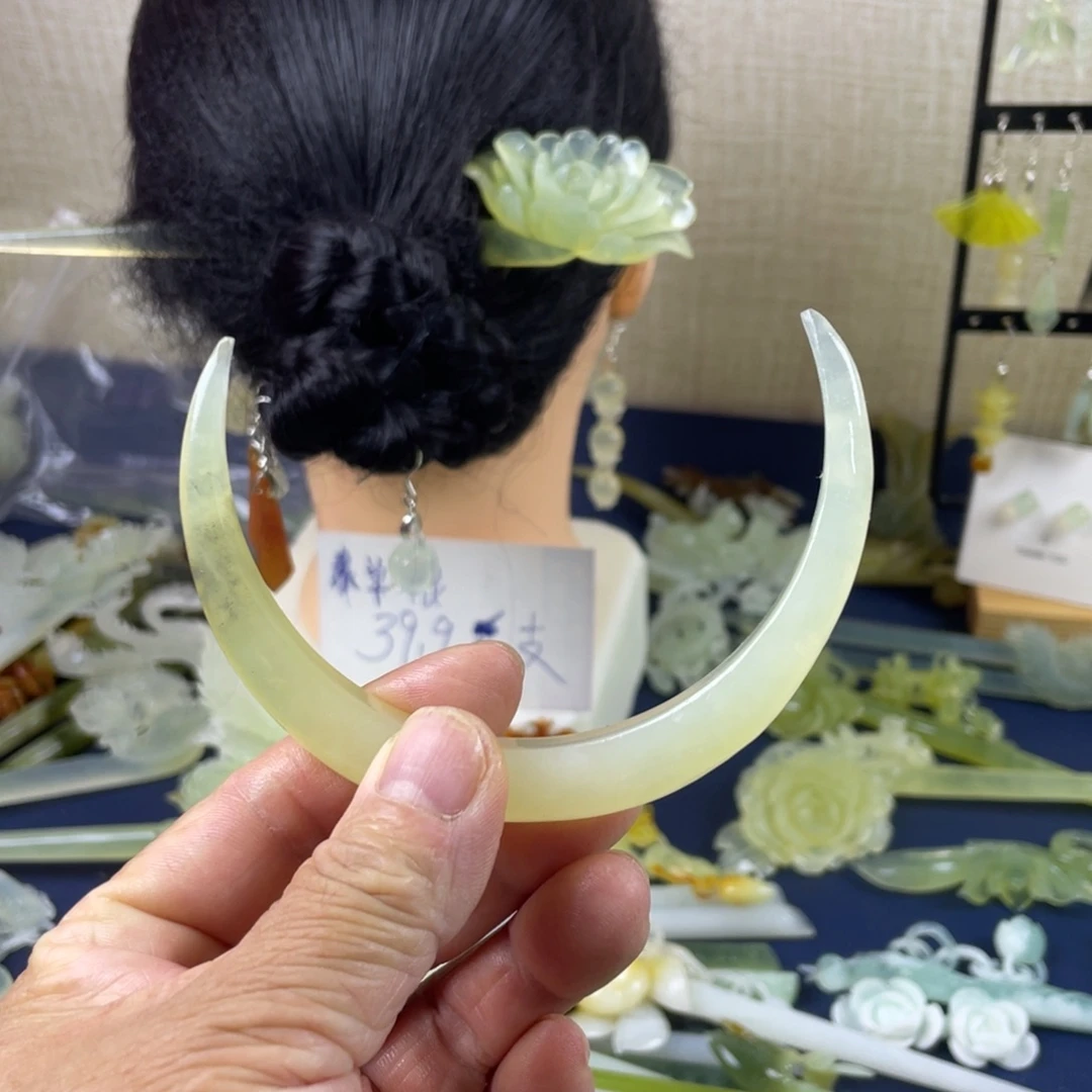 未镶嵌蛇纹石玉发饰