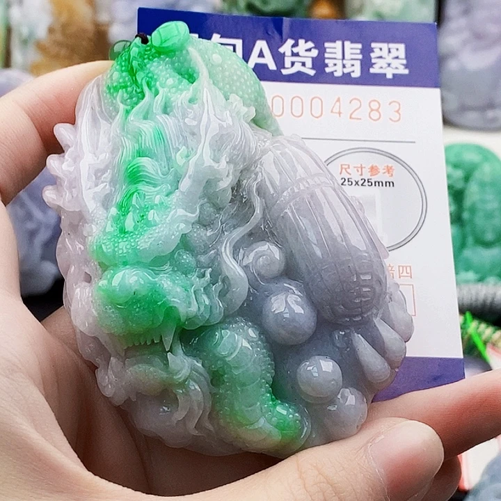 梦***想翡翠未镶嵌吊坠(不含链)