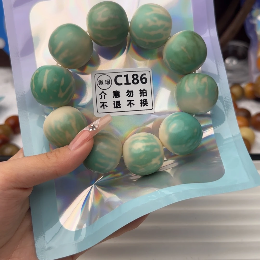 菩提根/象牙果吊坠疯****g186