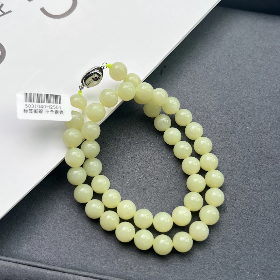 和田玉黄口项链约10mms925银