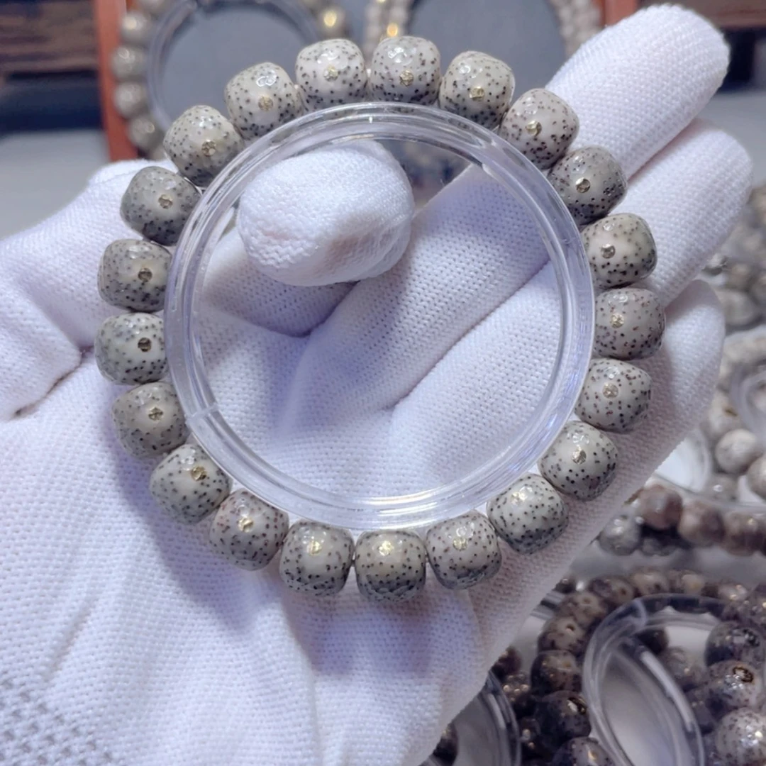【闪购商品】星月菩提手串满钉糯冰龙鳞11