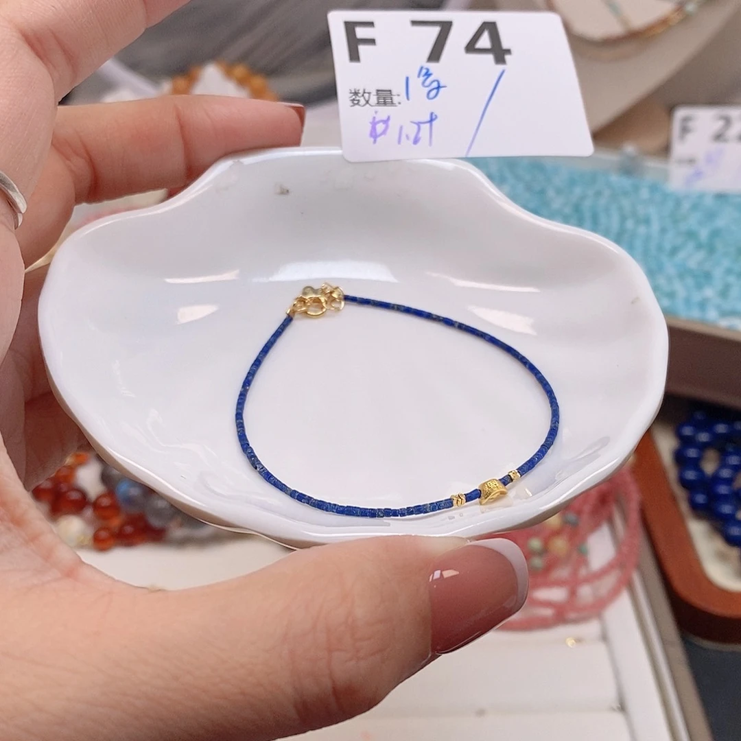 青金石     银S925镶嵌F74