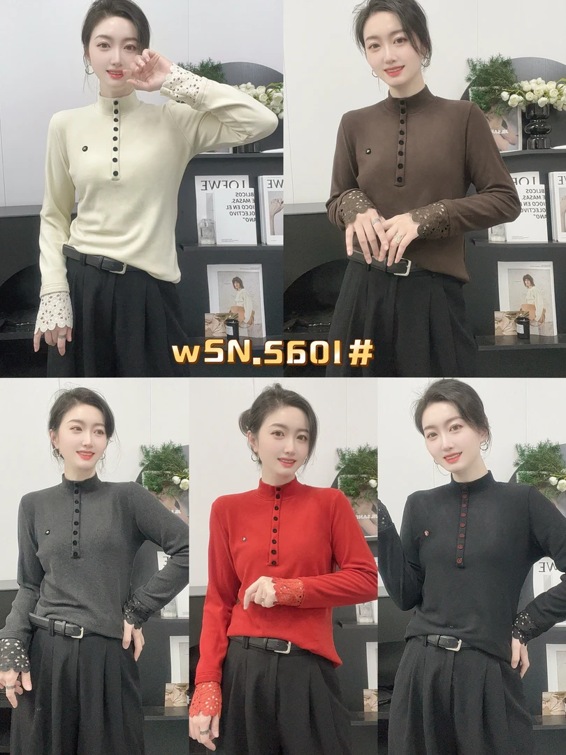 2025-冬季新品女士高级感半高领洋气袖口勾花镂空打底衫【微5601】