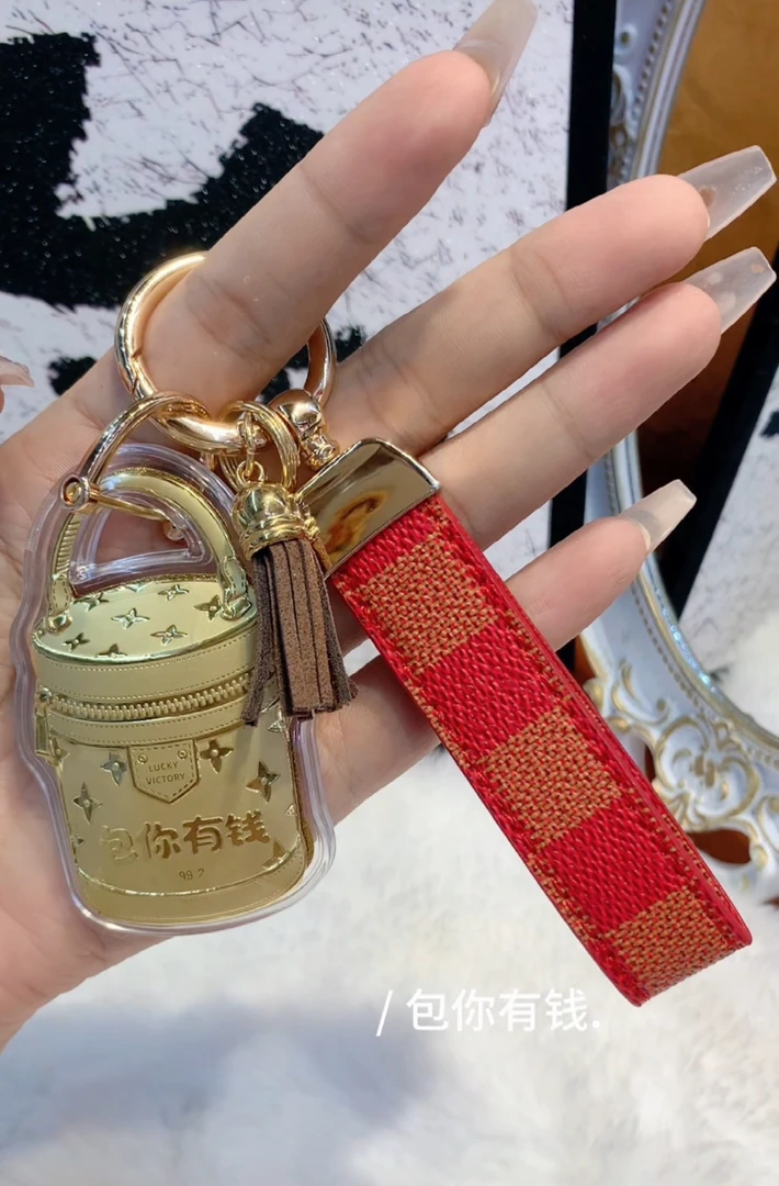 水贝新款包你有钱挂件钥匙扣手机链挂饰七夕520送女友礼物