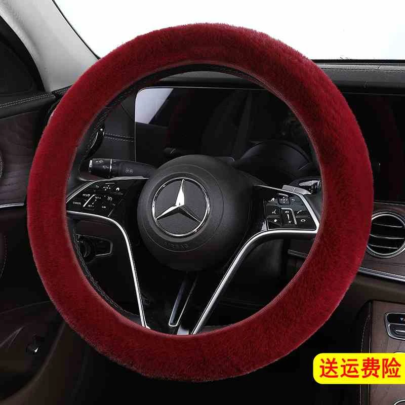 新款毛绒冬季方向盘套卡通可爱通用型保暖女把套短毛绒方向盘套