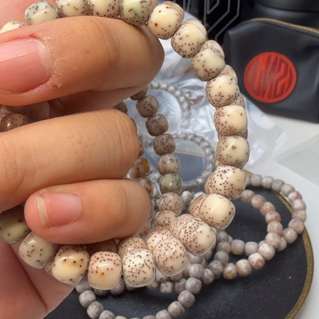 星月菩提手串糯冰火烧云侧留白9*8