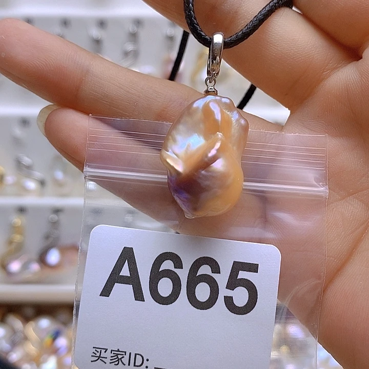 淡水珍珠未镶嵌颈饰《**》665
