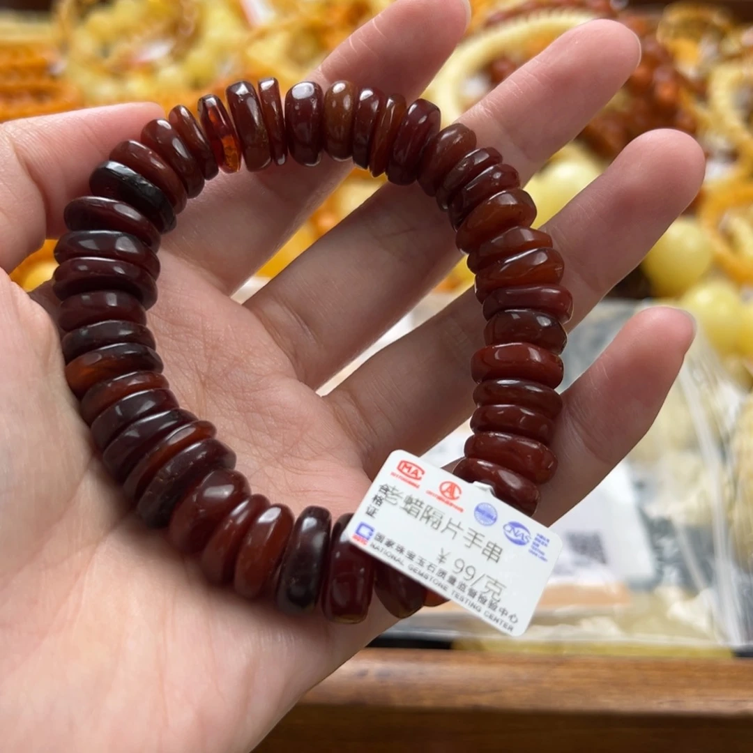 未镶嵌琥珀珠宝奇石