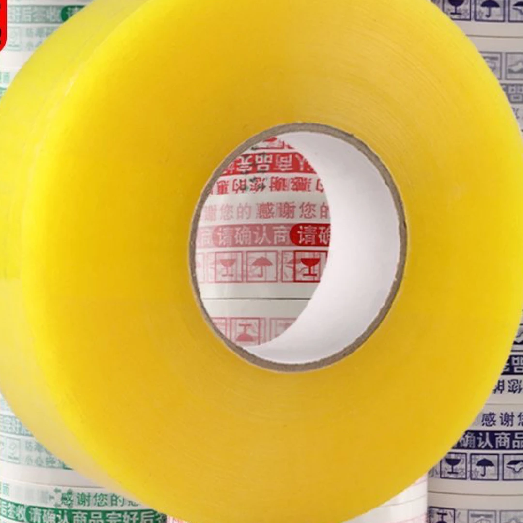 加宽加厚大卷胶带