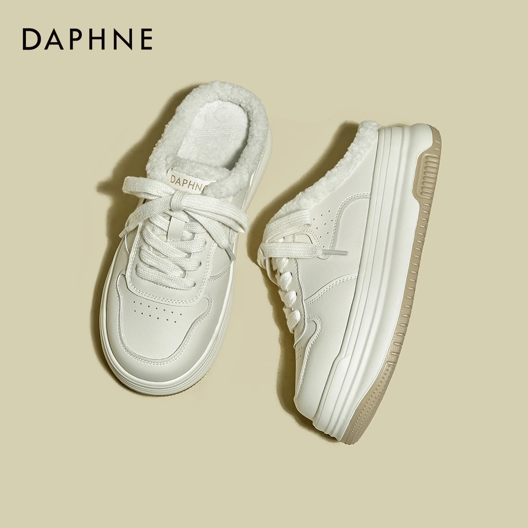 达芙妮厚底小白鞋半拖女2025秋冬新款加绒保暖百搭小个子休闲棉拖