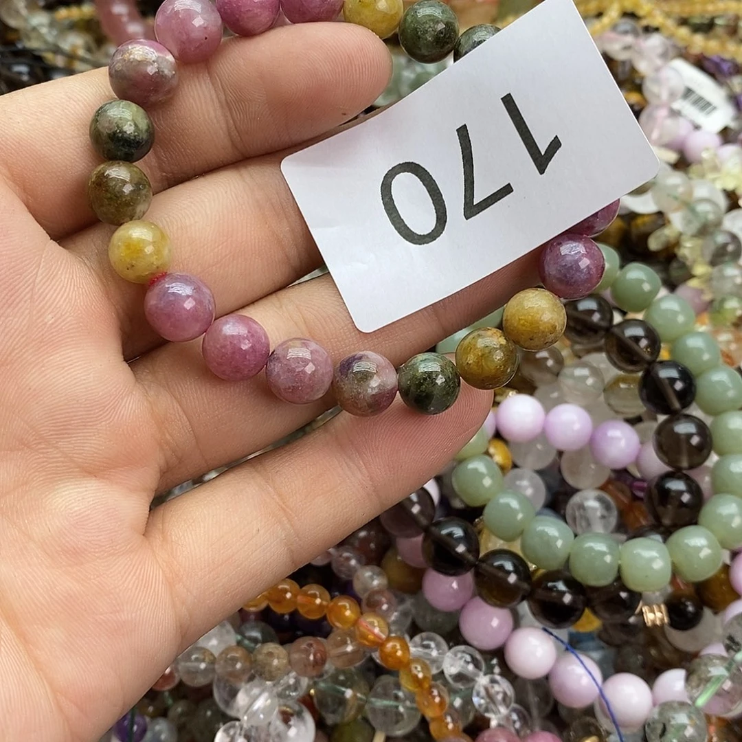 手链未镶嵌碧玺手链