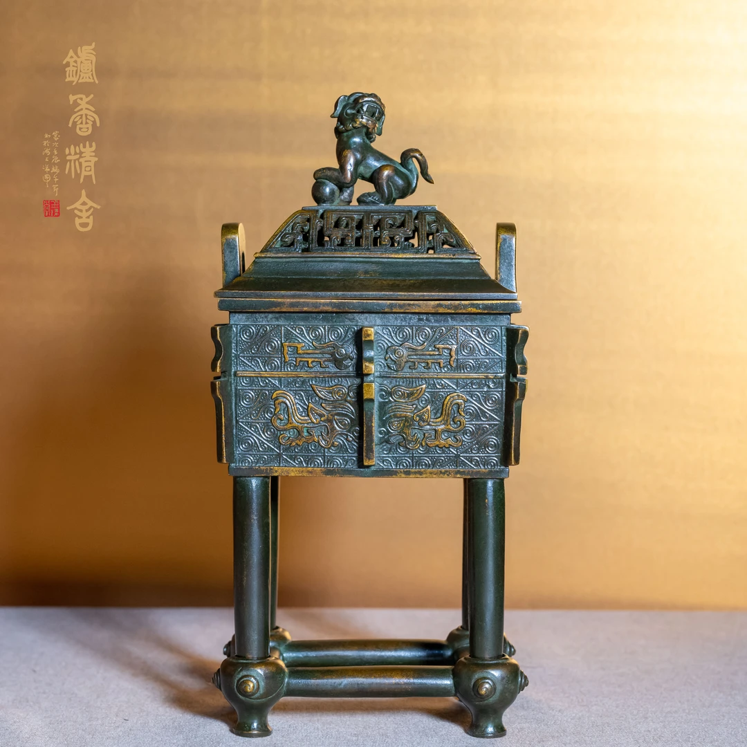 仿古 带座鼎式熏炉