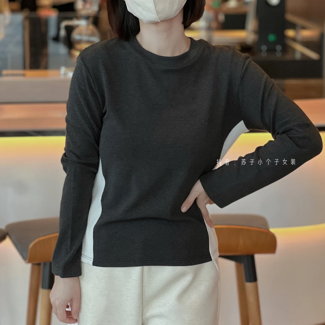 苏子自制【小蛮腰】圆领长袖打底衫小个子磨毛拼接显瘦百搭长袖小衫