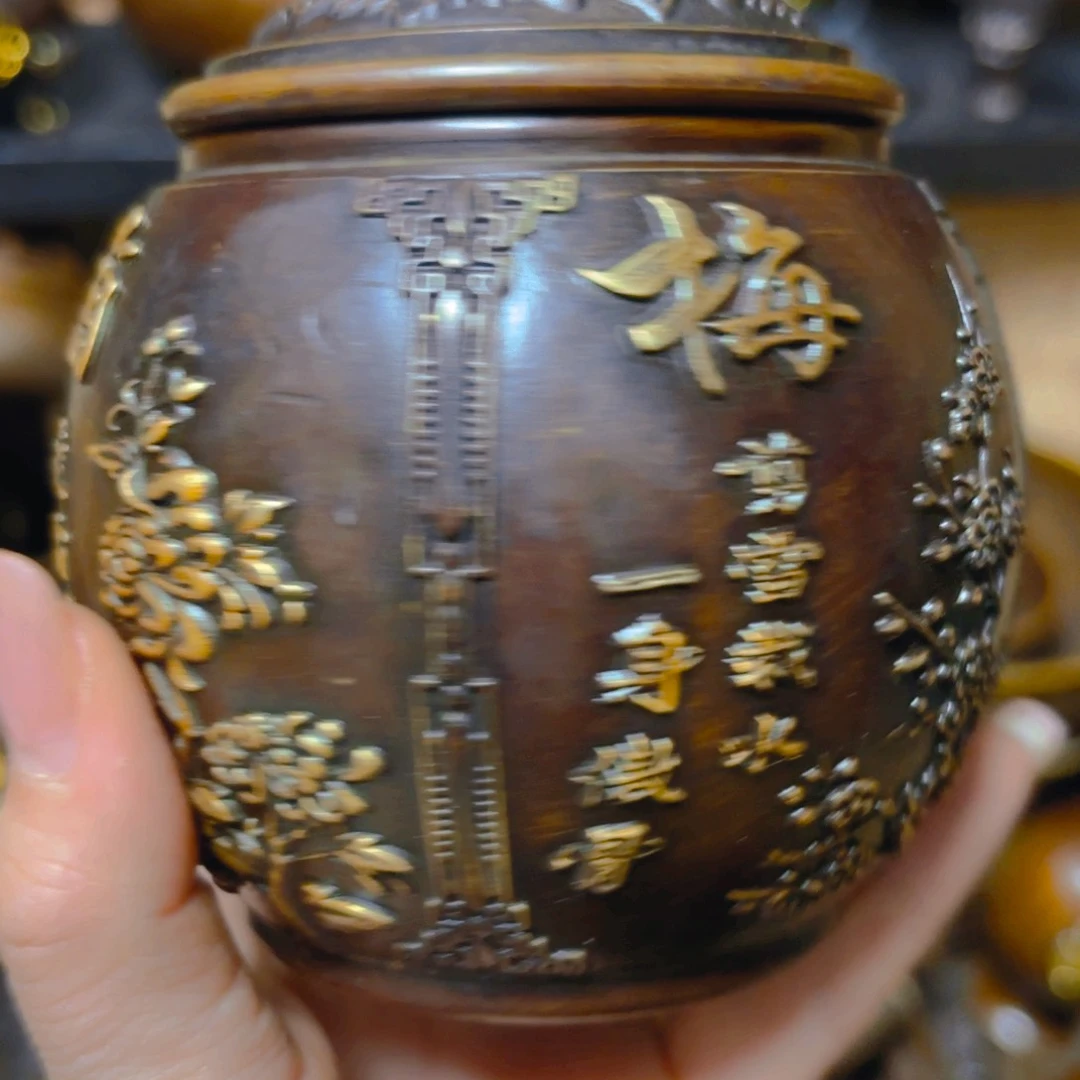 铜铜铜铜铜铜铜铜铜铜铜