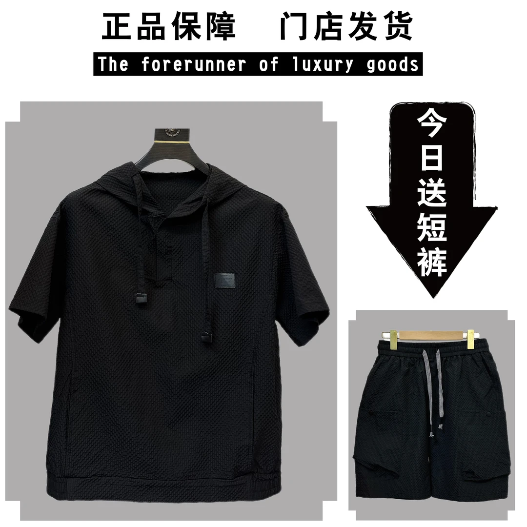 明星男女同款极简连帽短袖百搭宽松oversize速干薄款夏季套装男