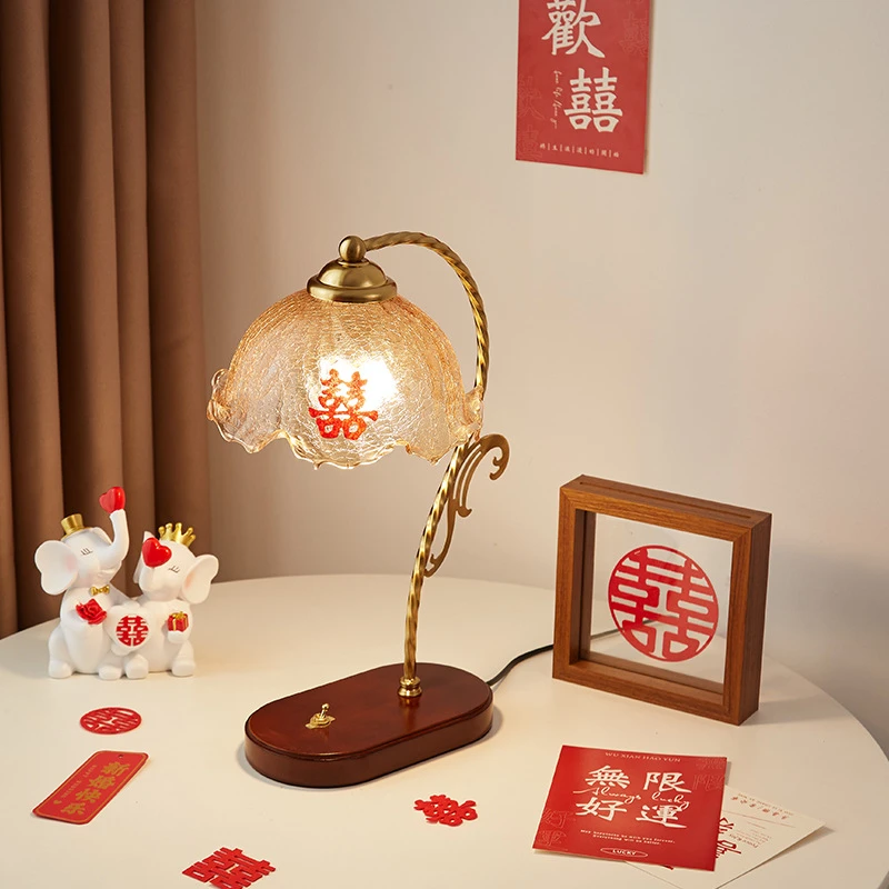 结婚礼物送新人台灯床头灯新婚房女方陪嫁长明灯复古新娘婚礼喜灯