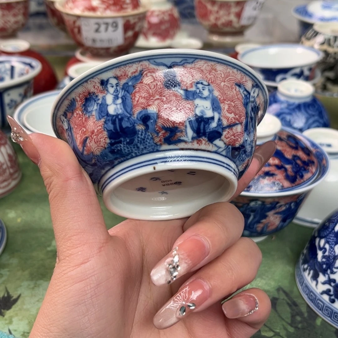 S***e瓷片景德镇陶瓷研究所研究