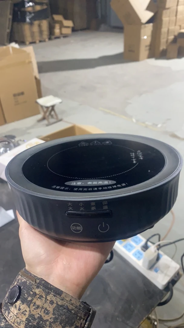 （老吴清仓）黑色25b煮茶炉