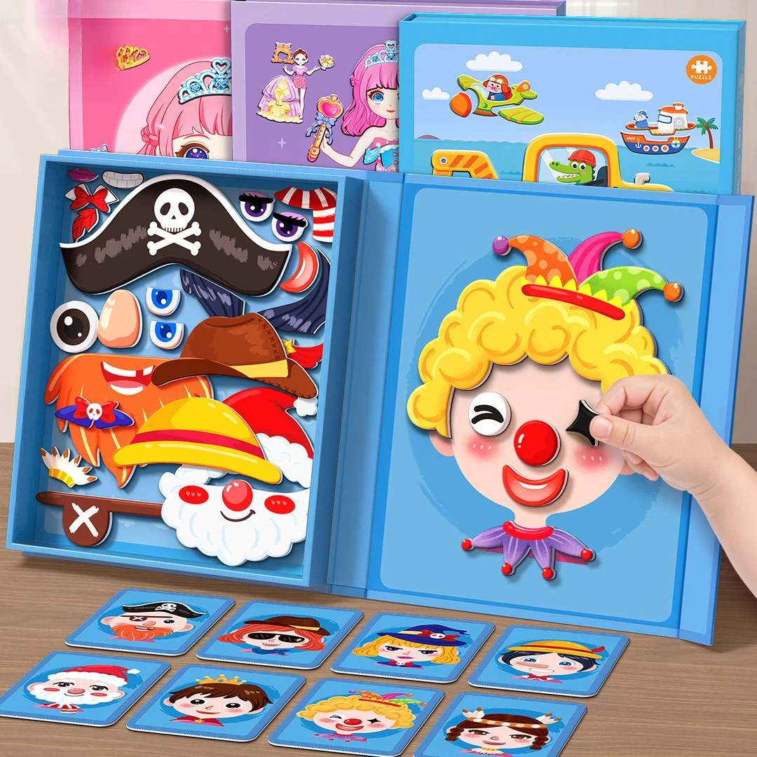儿童磁性拼图3-6岁益智类宝宝2磁吸人物变脸换装磁力贴男孩玩具