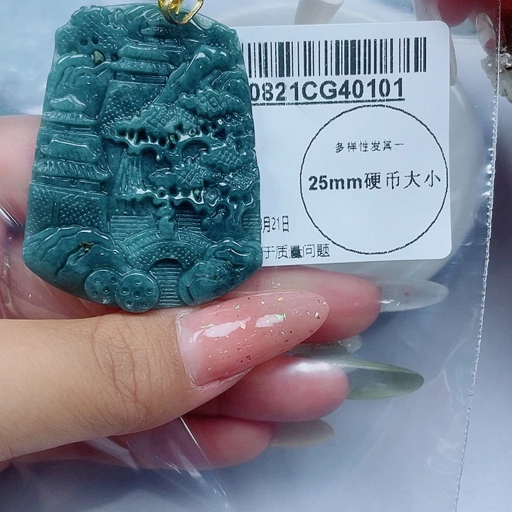 吊坠(不含链)未镶嵌翡翠