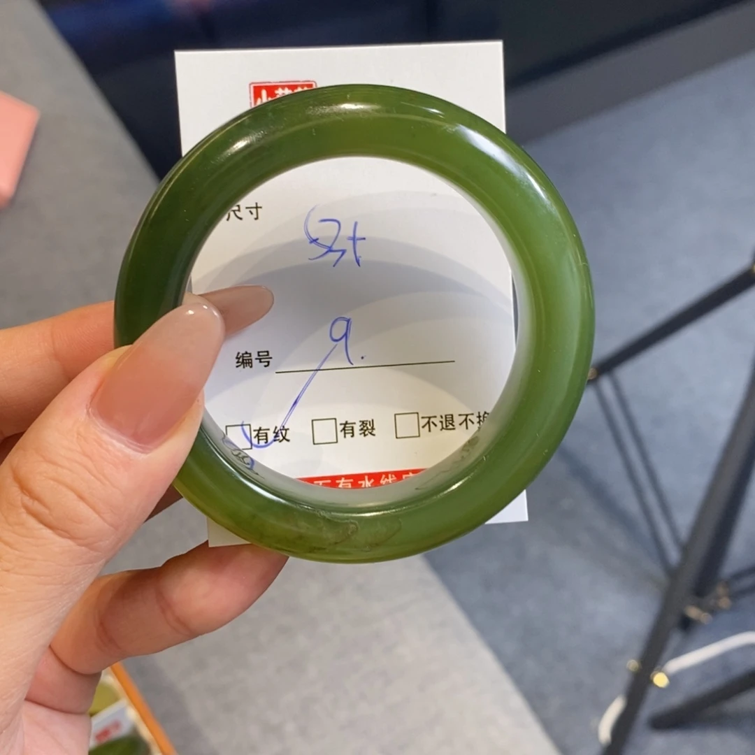 蛇纹石玉未镶嵌岫玉