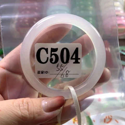 玛瑙/玉髓手镯合金