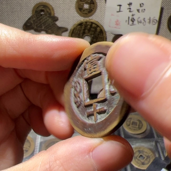 张手机挂件一个一个6111