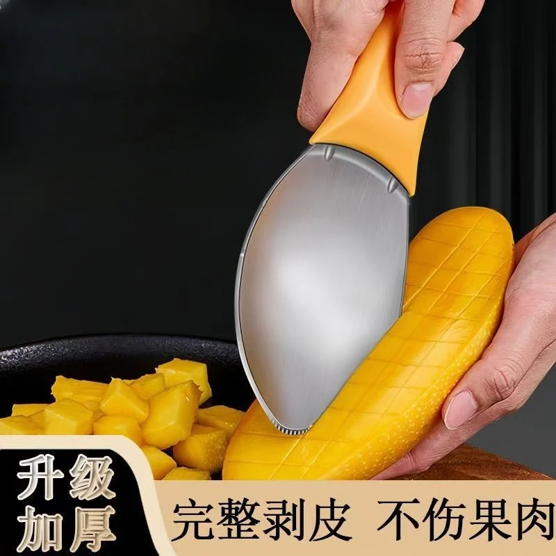 便携款双头款西瓜芒果水果分割器水果便携夹子家用创意多功能加厚