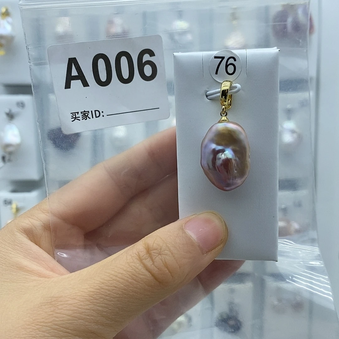 钛钢淡水珍珠颈饰