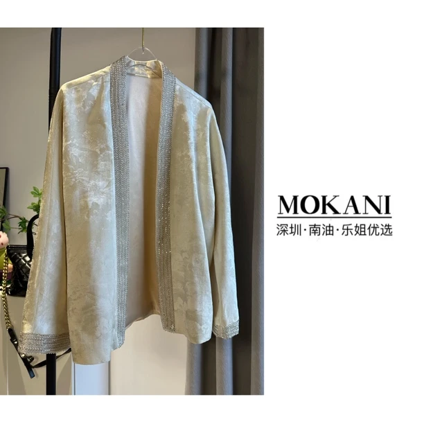 乐姐优选 | 「云想衣裳」重工钉珠浮云提花外套 S021301