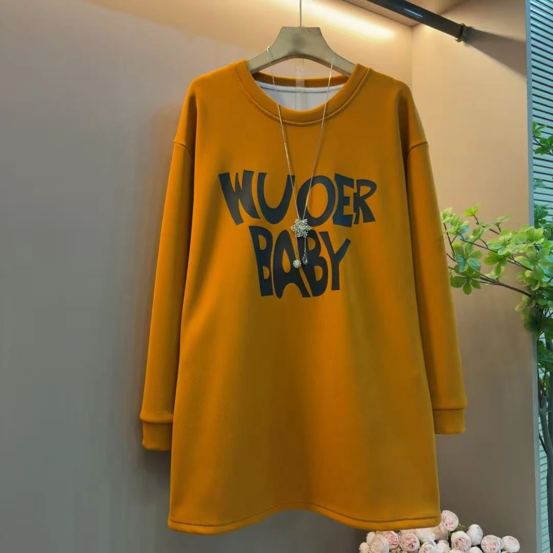 新款宽松印花洋气韩系显瘦遮肉时尚百搭气质加绒上衣（衣78左右）