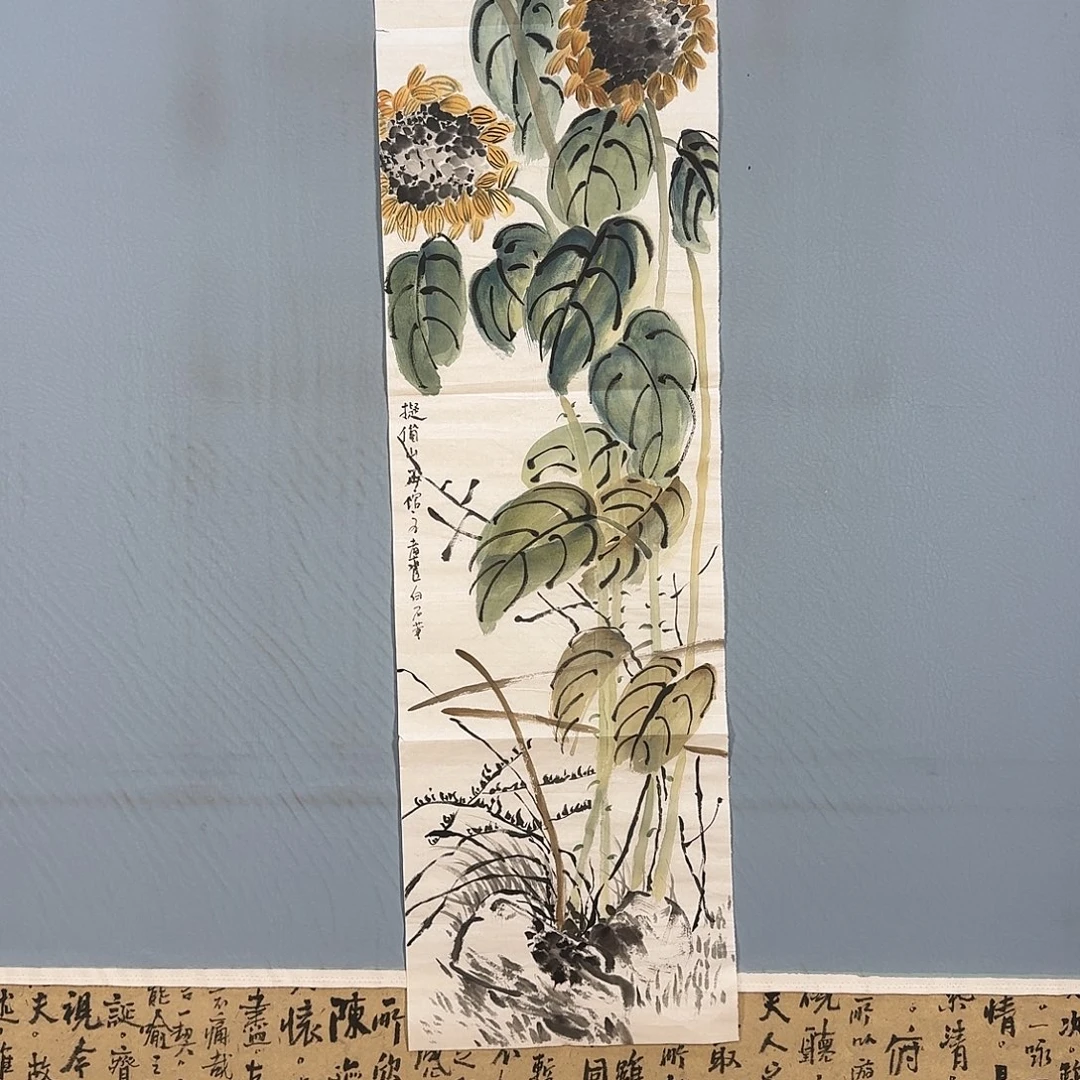 国画710 牡丹图画