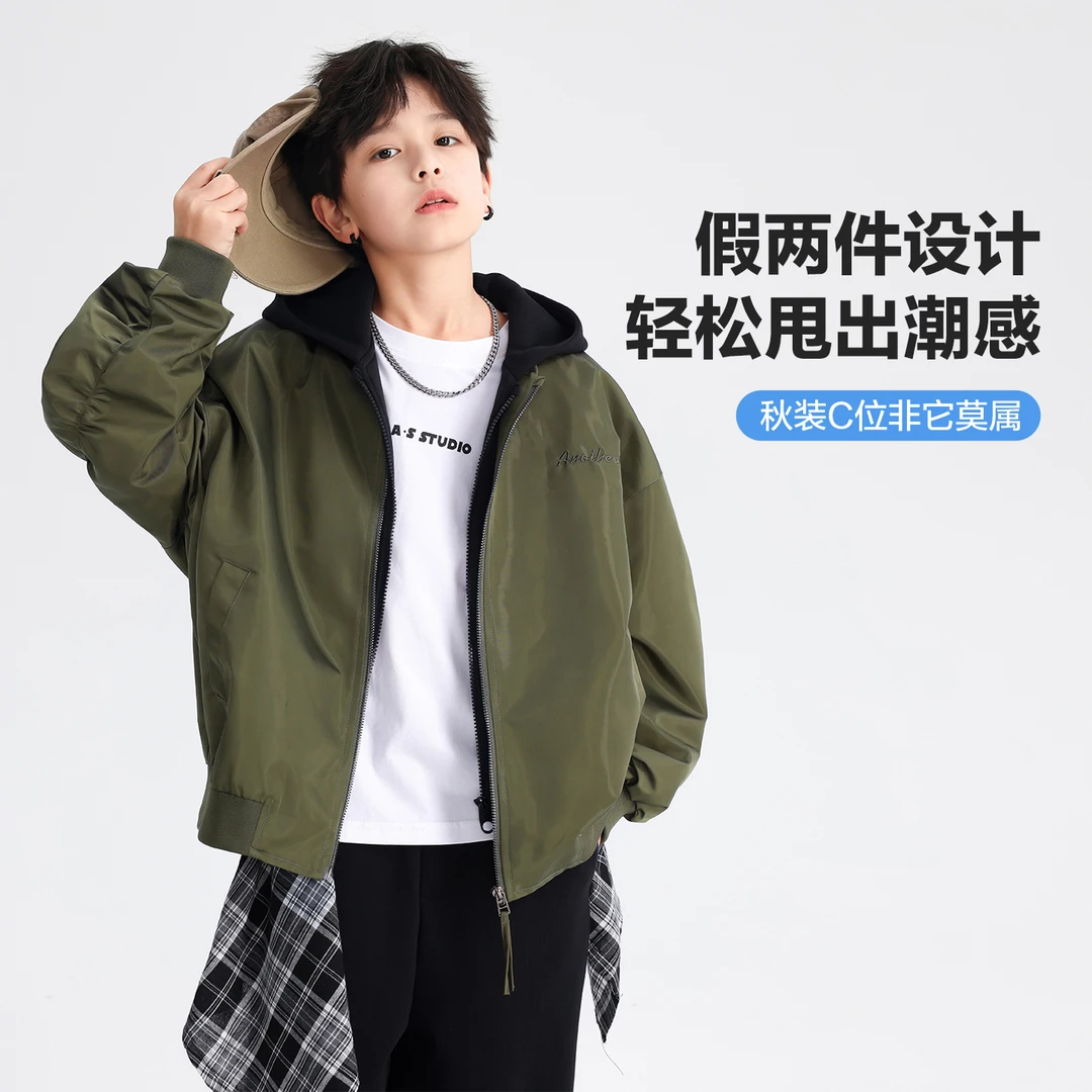 男童秋季潮牌假两件刺绣棒球服外套2025新款儿童男孩运动夹克5779