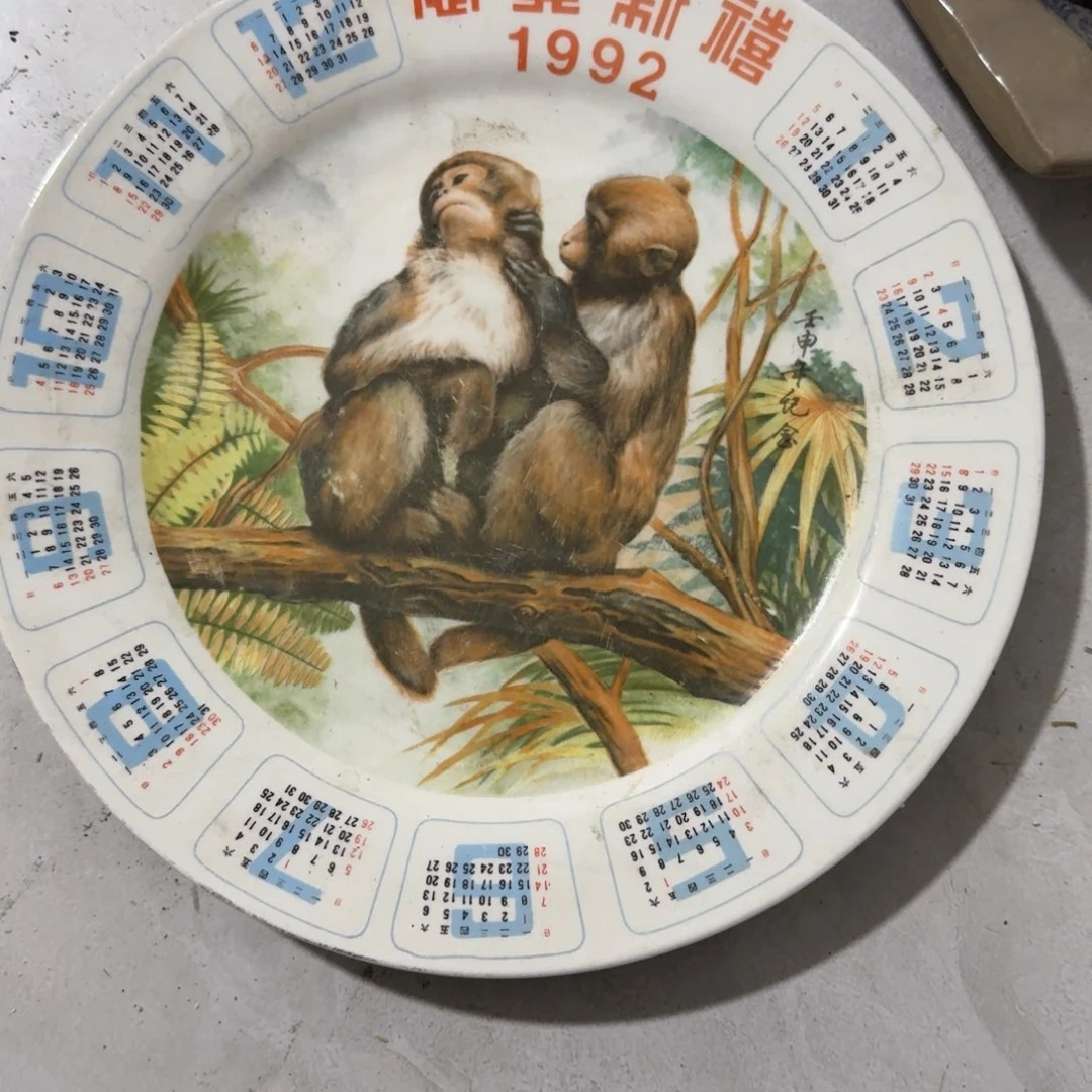 茶盏他在这里也没有办法呀怎么就这样被