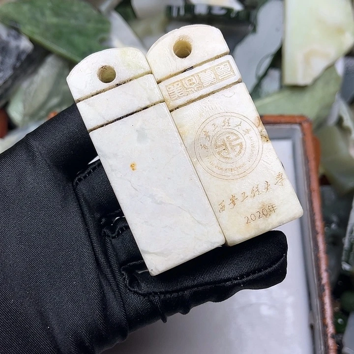 未镶嵌和田玉珠宝奇石