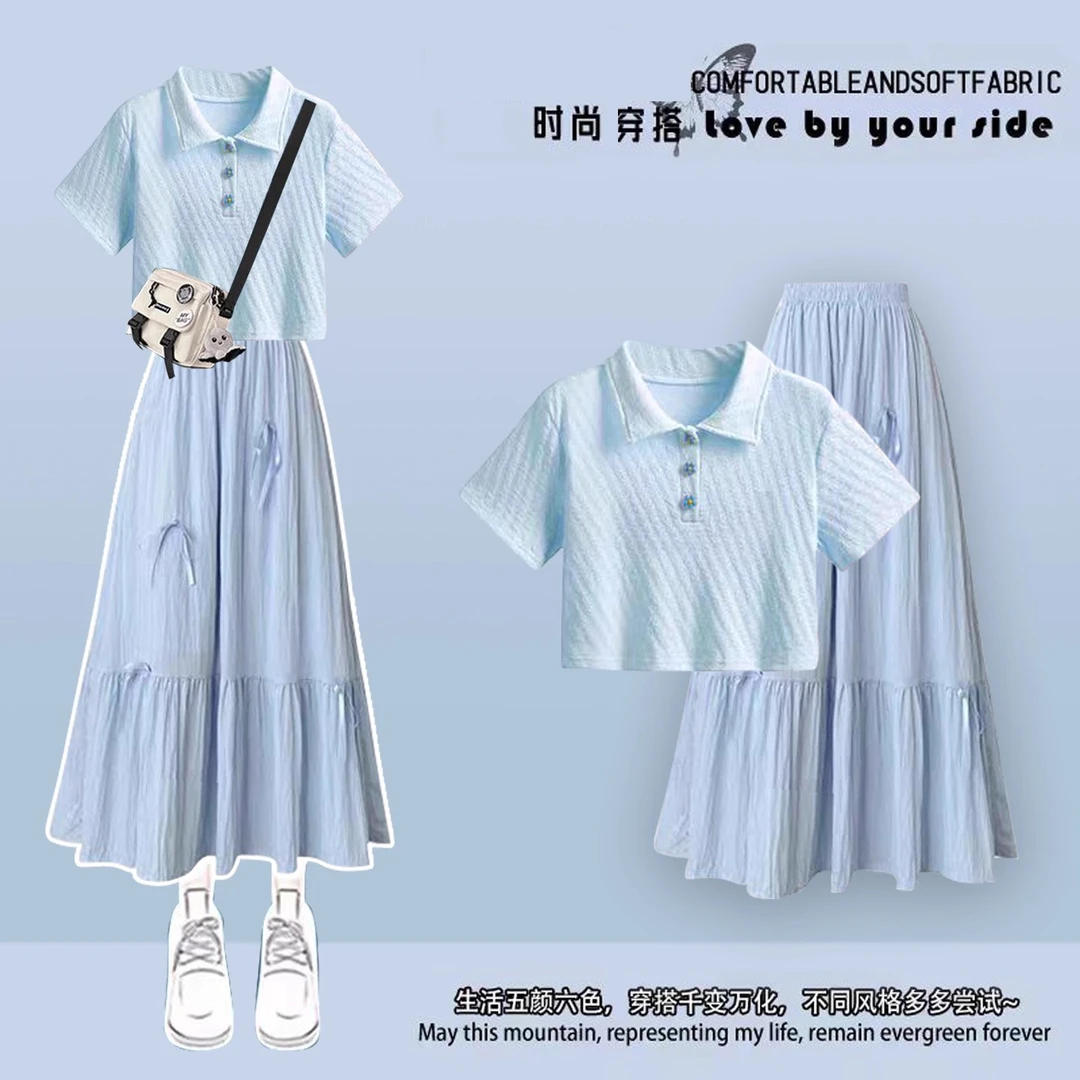 女大童夏款短袖套装洋气polo衫T恤初高中学生长款半身裙连衣裙潮