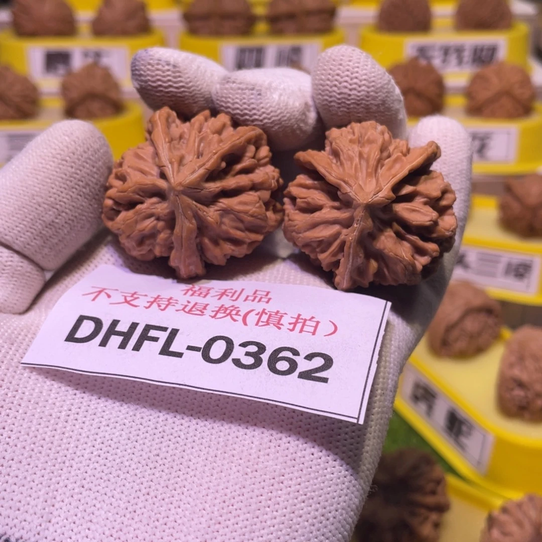 把件桃核帝王三棱