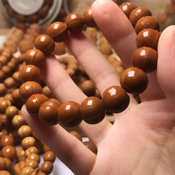 核桃手串/手链鲨鱼背