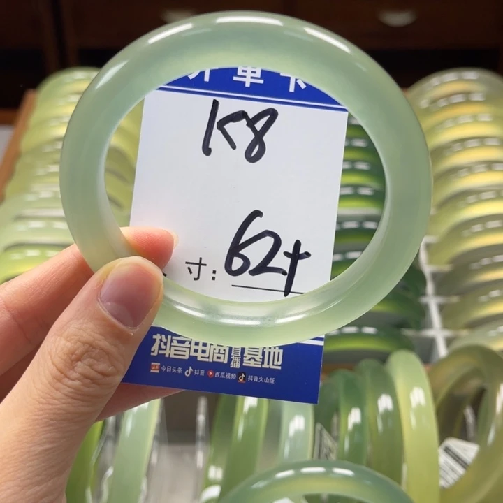 h***u未镶嵌岫玉手镯手镯