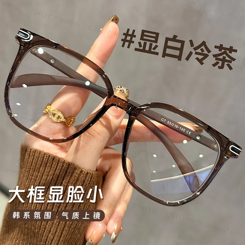 超轻韩系茶色方框眼镜近视女可配度数大框显瘦素颜神器显白眼睛架