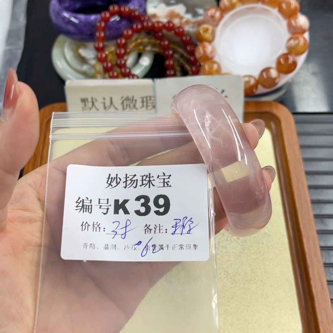 石英质玉默认有瑕合金?*儿