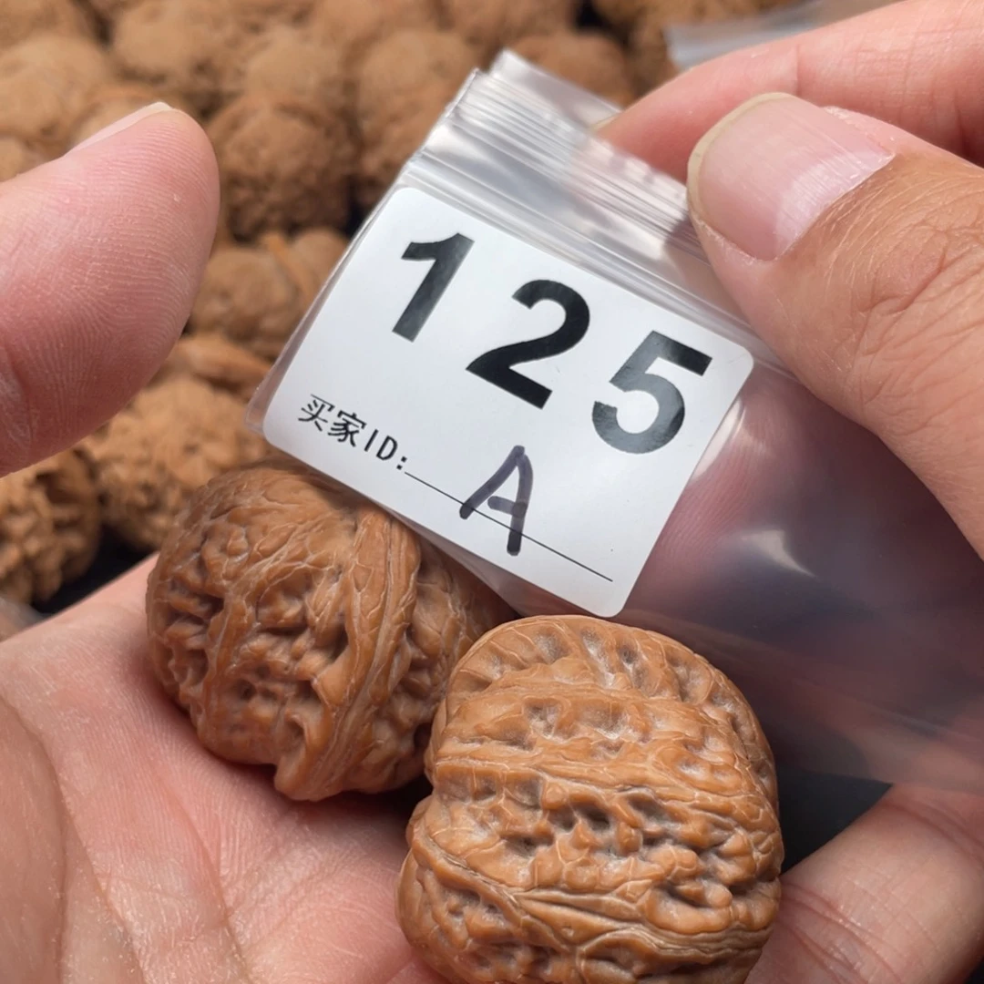 文玩核桃吊坠元宝40