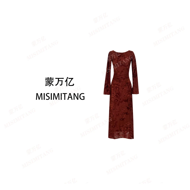 【暮色晚霞】新款时尚长袖修身植绒橘色女装连衣裙显瘦大码轻奢打底