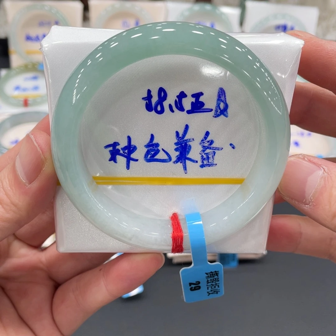 未镶嵌手镯翡翠翡翠