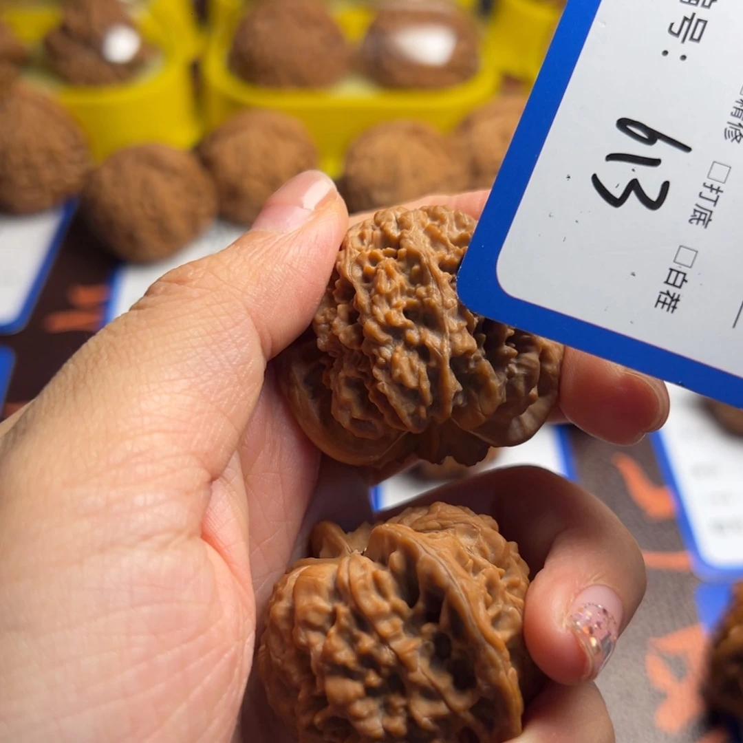 文玩核桃吊坠613满天星40尺