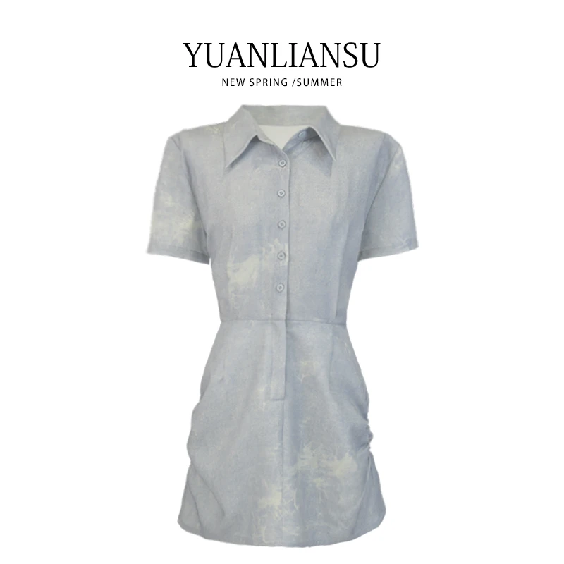 YUANLIANSU/圆脸酥【海盐梦境】复古洋气气质蓝色收腰衬衫连衣裙女