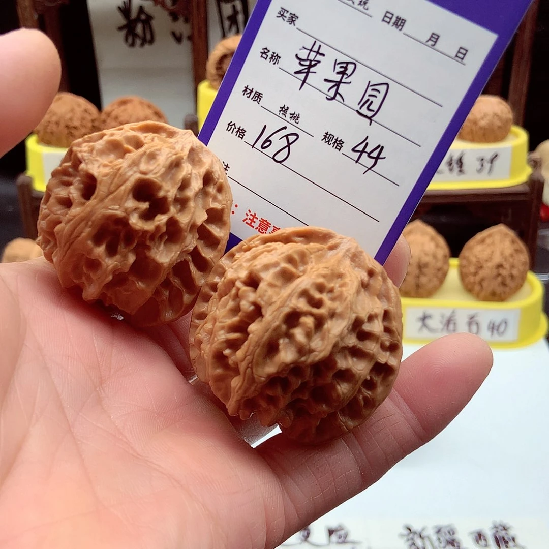 文玩核桃把件大众苹果园