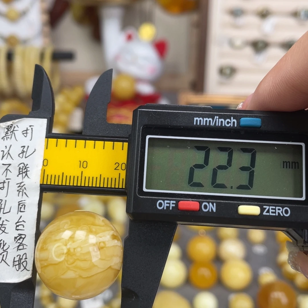 蜜蜡未镶嵌裸石65