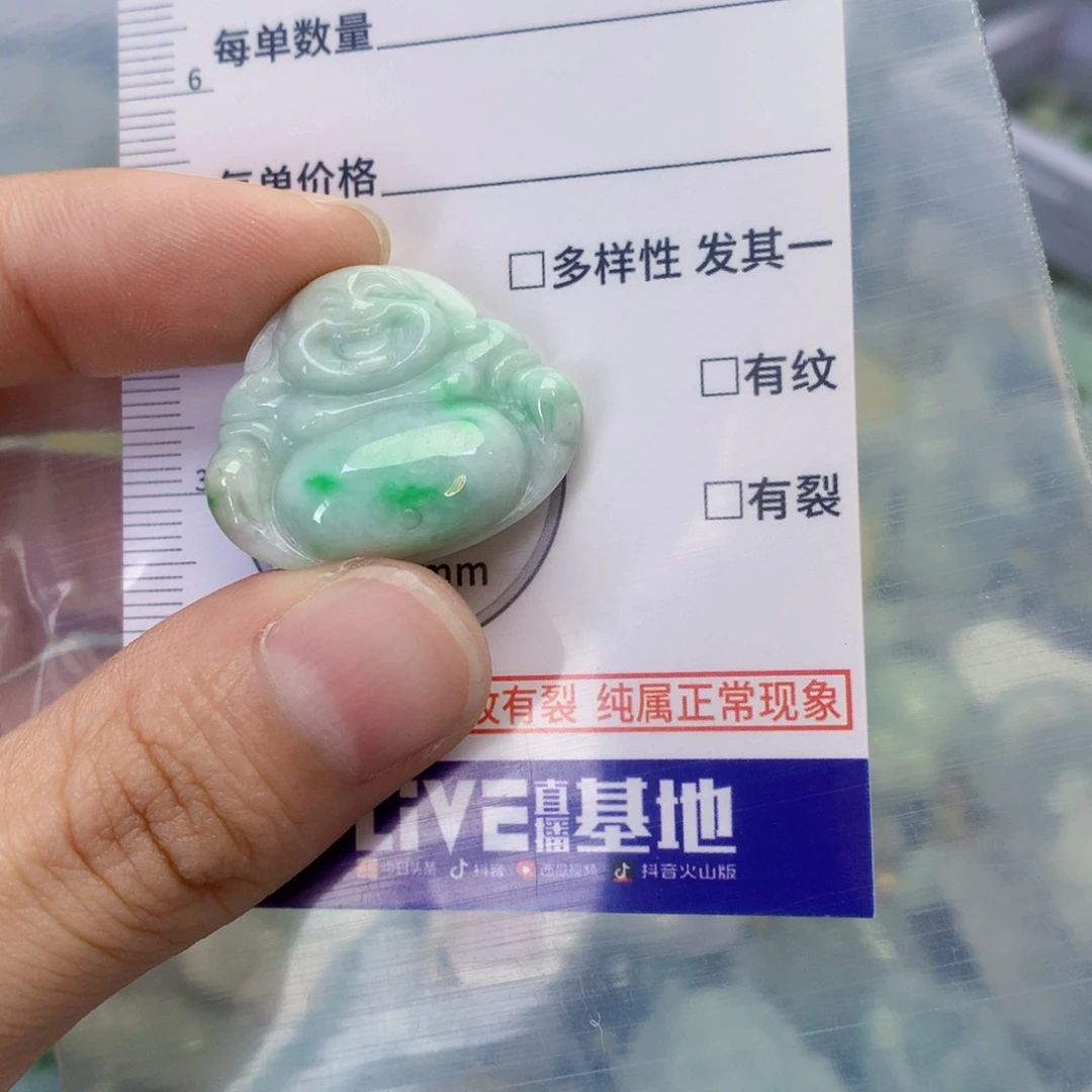 翡翠足银镀金镶嵌吊坠(不含链)